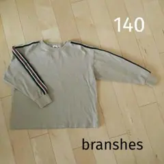 ブランシェス 長袖カットソー 140
