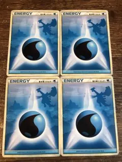 2025年最新】legend エネルギーの人気アイテム - メルカリ