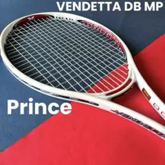 Prince VENDETTA DB MP プリンス　硬式　テニスラケット