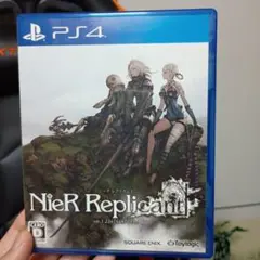 NieR Replicant ver.1.22474487139... PS4