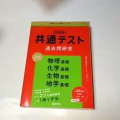 Item thumbnail for item 3f6088d7-70bc-4fbe-b0a1-b9655b089d55