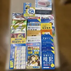 Stray Kids KARMA 通常盤 新品未開封 10枚セット　まとめ売り Stray Kids KARMA 通常盤 新品未開封 10枚セット まとめ売り - メルカリ
