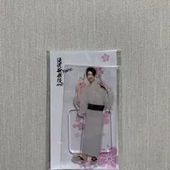 SnowMan ラウール 滝沢歌舞伎ZERO FINAL アクスタ