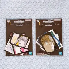 DEATHNOTE　デスノート　一番くじ　I賞　ステーショナリー　ステッカー
