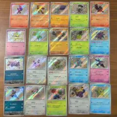 ダ*ケ様 ポケカ sv4a シャイニートレジャーex 色違いS 20枚まとめ売り