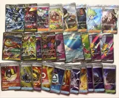 ポケカ SAR SR MA 20枚 まとめ売り ACE - メルカリ