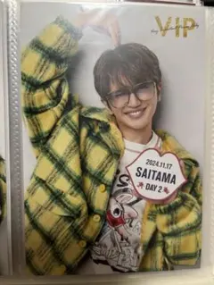 2026年最新】Nissy vipグッズの人気アイテム - メルカリ