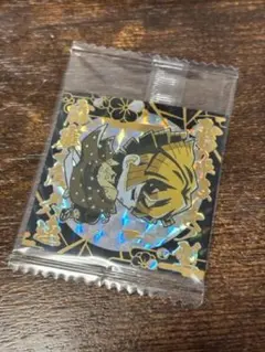 Item thumbnail for item 09736403-68ce-4458-b495-69256da7cd62