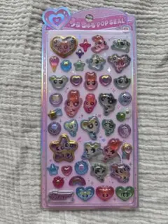 【正規品】うるちゅる パワーパフガールズ