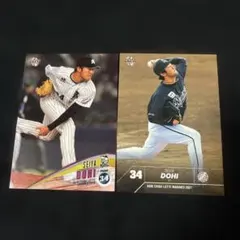 土肥星也 4枚 千葉ロッテマリーンズ