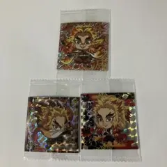 鬼滅の刃　ウエハース　シール　煉獄