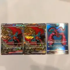 2025年最新】トドロクツキex SAR 3枚の人気アイテム - メルカリ