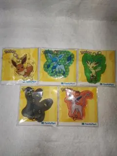 ポケモン アクリルキーホルダーセット　ファミマ限定