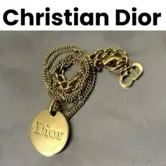 【美品】希少 Christian Dior ネックレス ゴールド ロゴ プレート