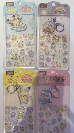 ポケモン ボンボンシール・キーホルダー 4枚セット