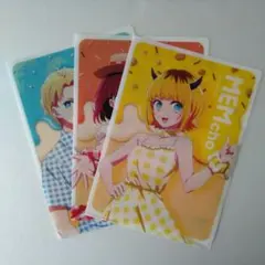 ありす様 リクエスト 3点 まとめ商品
