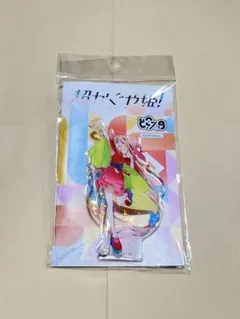 未開封】あんスタ アクスタ新衣装 逆先夏目 - メルカリ