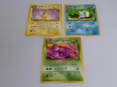 ポケモンカード ベトベター わるいベトベトン　 セット 2026年最新】わるいベトベトンの人気アイテム - メルカリ