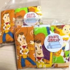 トイ・ストーリー おしぼりタオル3枚セット×2個②