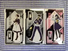 Item thumbnail for item 7448b033-43b5-4ecc-8765-46956a522e09