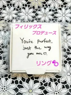 ピリちゃん様 リクエスト 2点 まとめ商品