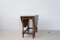 英国アンティーク木製ゲートレッグテーブル/ダイニング机バタフライ(95-54) 英国アンティーク木製ゲートレッグテーブル/ダイニング机バタフライ(95