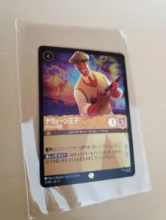 ロルカナ　エンチャンテッド　ナヴィーン王子【美品】 新弾 商品検索 | ドラゴンスター | ディズニー・ロルカナ
