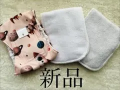 【肌に優しい】マナーベルト&布おむつライナー２枚/宇宙柄　ピンク②