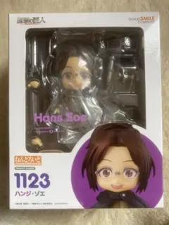進撃の巨人 ハンジゾエ ねんどろいど 新品
