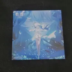 数量限定!」Moondrop Blessing3L 洛天依コラボイヤホン+熱海 - メルカリ