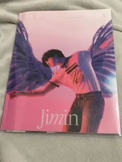 BTS ジミン Me, Myself and Jimin 写真集