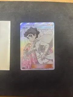 2025年最新】カルネ srの人気アイテム - メルカリ