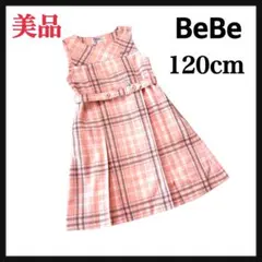 Item thumbnail for item 1eb4c836-0d65-4e52-9208-680c5c07b633