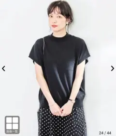 美品　coen コーエン　サラコ　リピT ニット　送料込