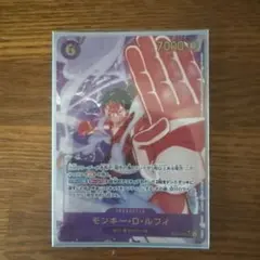 新品未使用、超美品モンキー・D・ルフィ シークレット SEC EB02-061