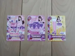 アイカツカード パープルステージコーデ 3枚セット紫吹蘭 排出版