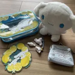 シナモロール♡セット売り