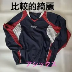 アシックス ウィンドブレーカー 140