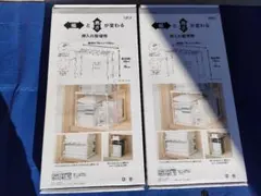 Item thumbnail for item 63ab372d-bb7b-40f4-be65-0b97cda82c56