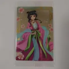 薬屋のひとりごと　ウエハース