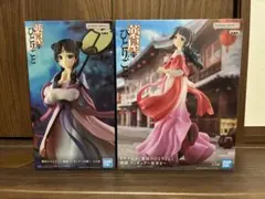薬屋のひとりごと 猫猫figure set