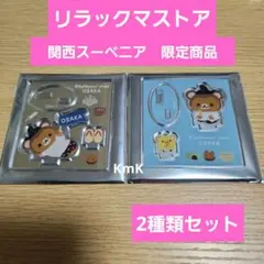 Item thumbnail for item c6cae9c9-d653-48f9-b678-15fcf68ba4bb