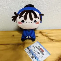 劇場版　忍たま乱太郎　ドクタケ忍者隊最強の軍師　もちぴこぬいぐるみ　尾浜勘右衛門