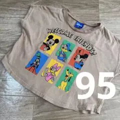 ディズニー　ミッキー&フレンズ　ノースリーブTシャツ　ブラウン　95