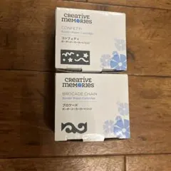 2025年最新】クリエイティブメモリーズ ボーダーメーカーの人気