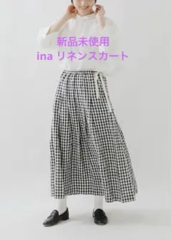 新品未使用　ina リネンタックスカート　14300円のサムネイル