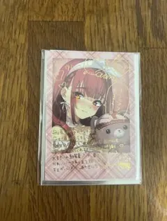 2025年最新】宝鐘マリン サインカードの人気アイテム - メルカリ