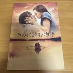 Item thumbnail for item 74fa9452-d382-473d-b88e-e3332db82132