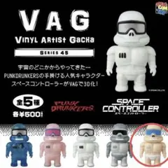 【新品】VAG SERIES 45 スペースコントローラー 肌色