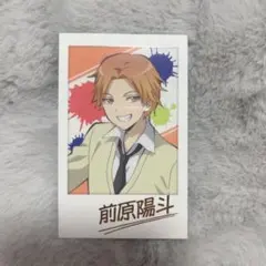 睡眠様 リクエスト 3点 まとめ商品